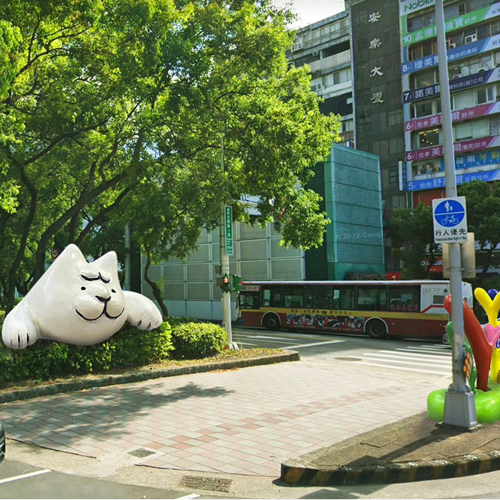 城市後花園