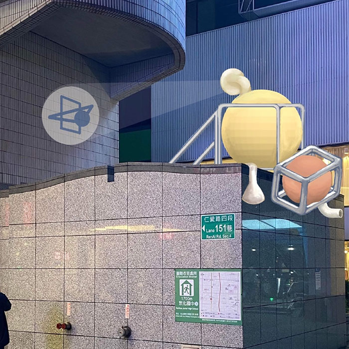 城市x程式對話