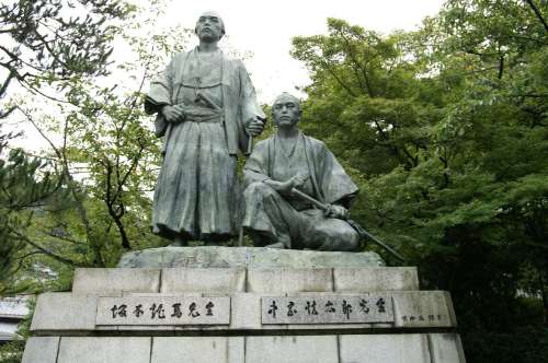 行程特色圖片