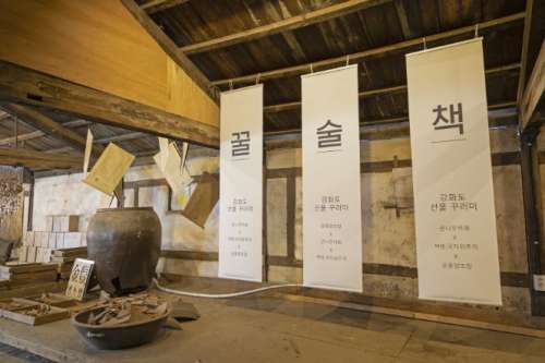 行程特色圖片