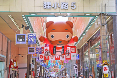 行程特色圖片