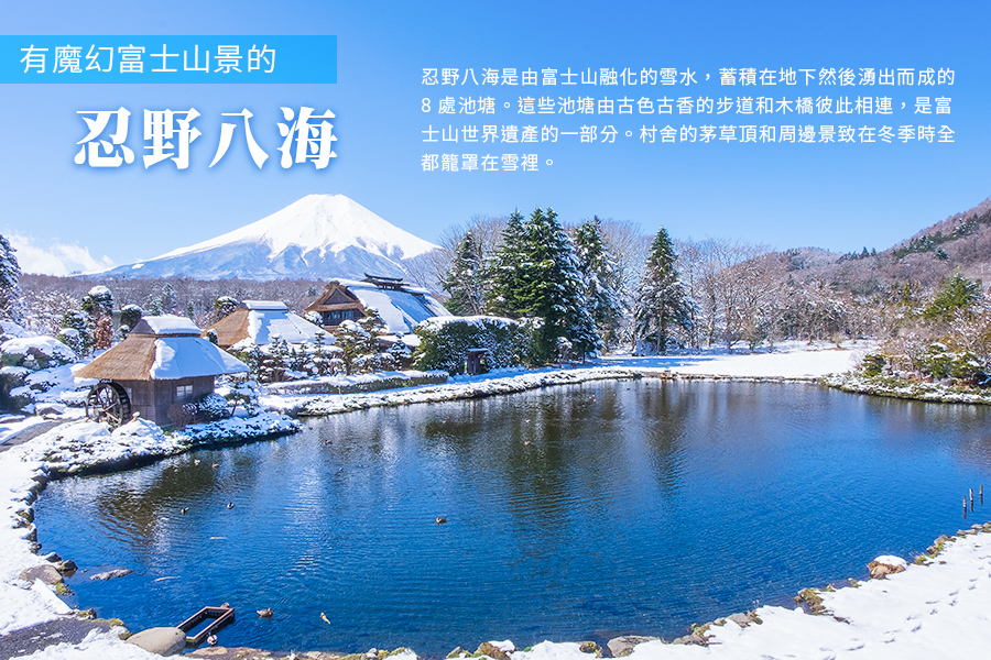 行程特色圖片