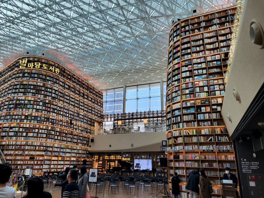 星空圖書館