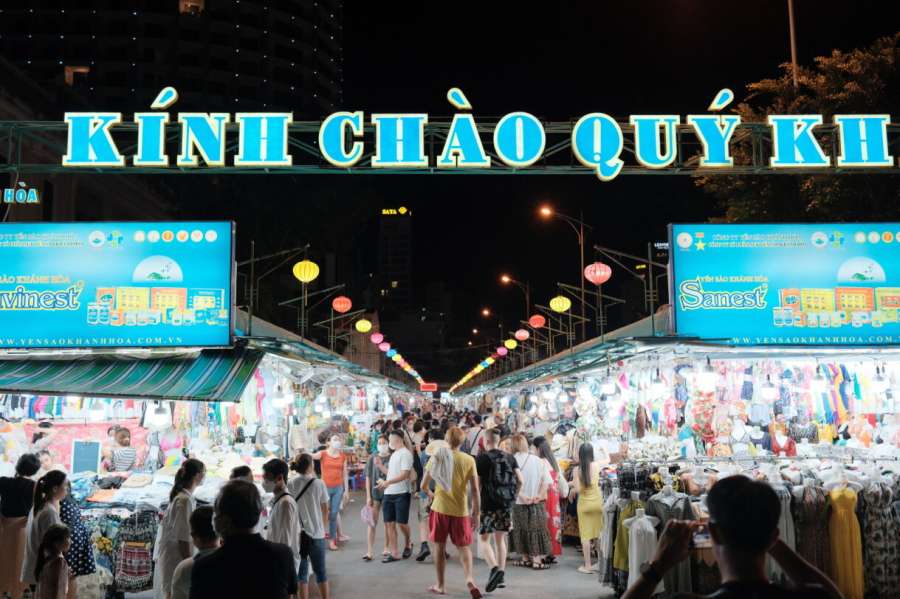 芽莊夜市