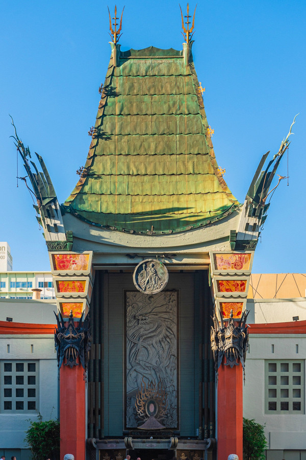 中國戲院