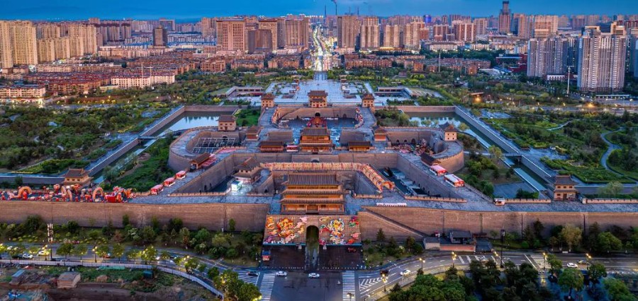 大同古城