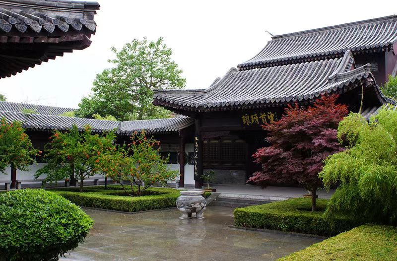 王羲之故居