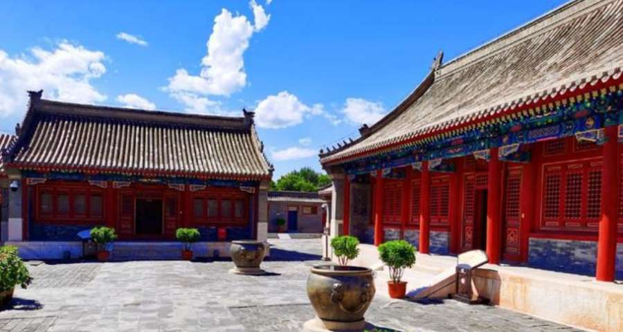 公主府