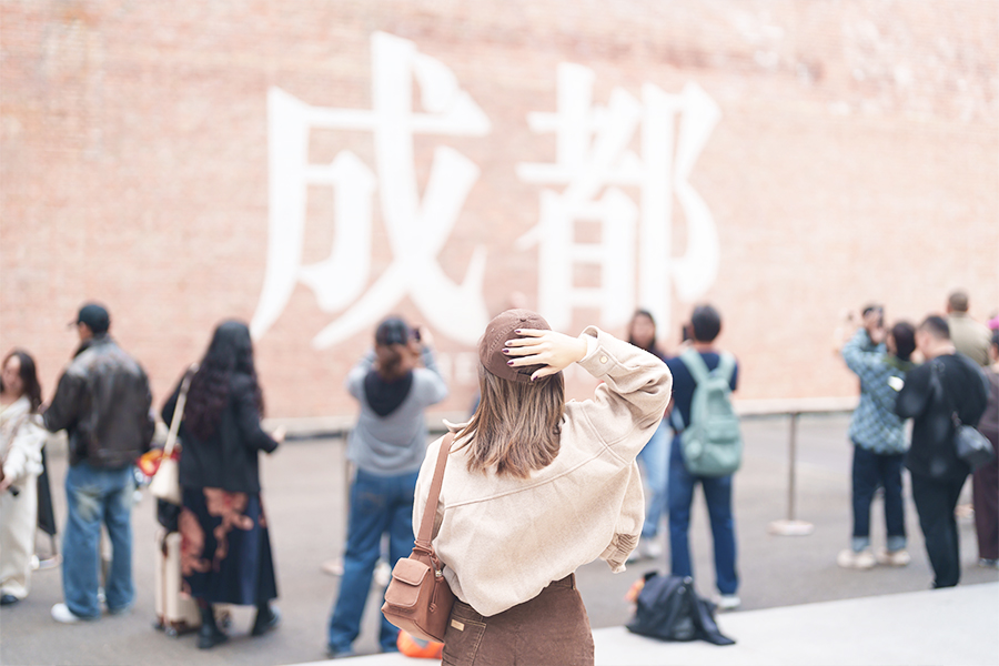 東郊記憶文創園區