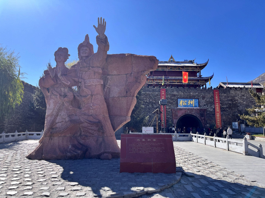 松潘古城(不上城樓)