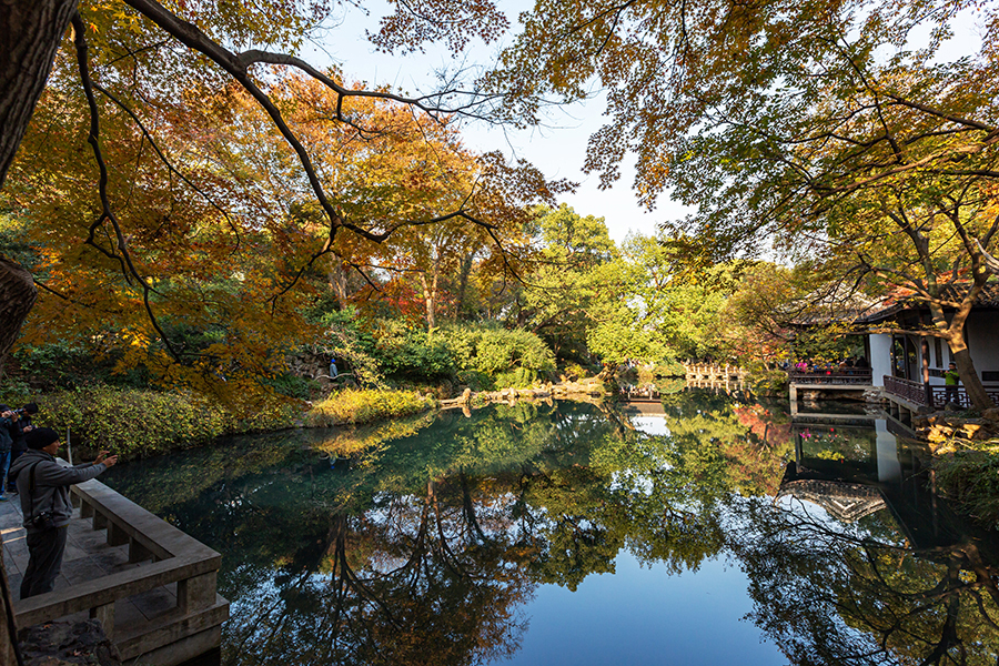 錫惠公園