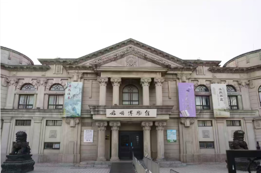 旅順博物館