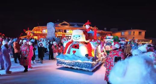 雪鄉花車巡遊