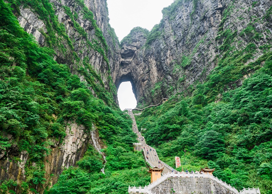 張家界天門山國家森林公園
