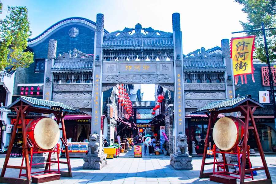 汴河商業街