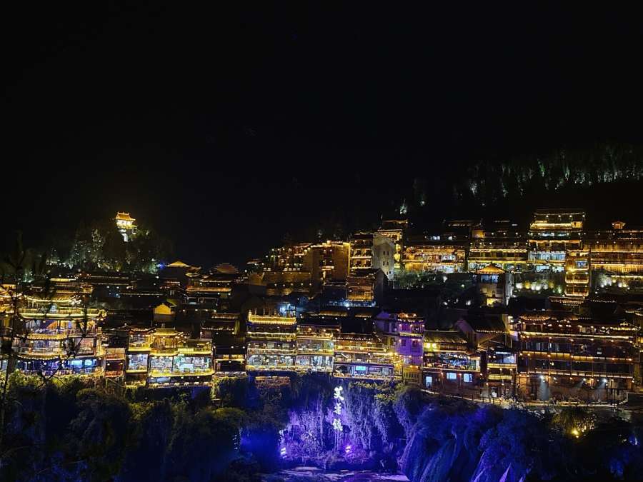 芙蓉古鎮夜景