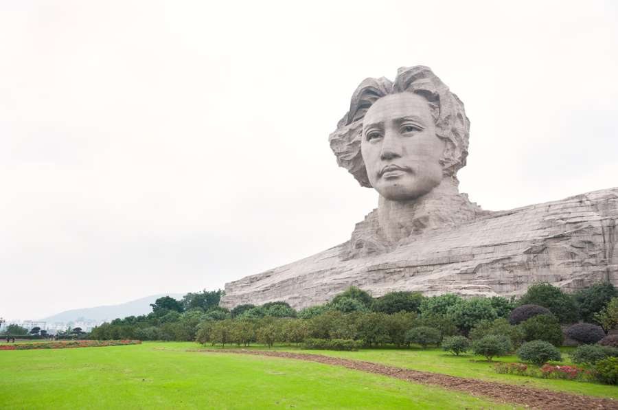 桔子洲