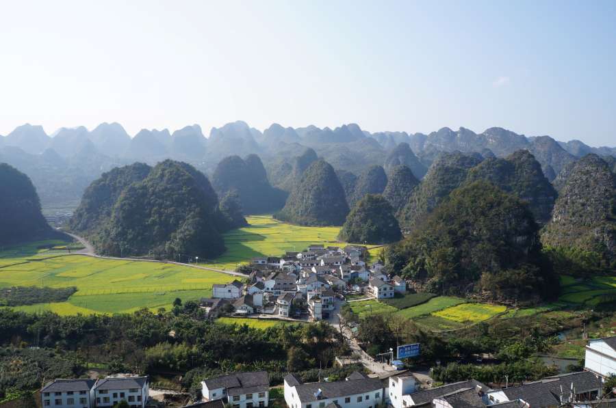 萬峰林
