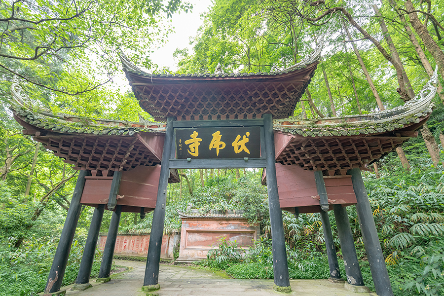 伏虎寺