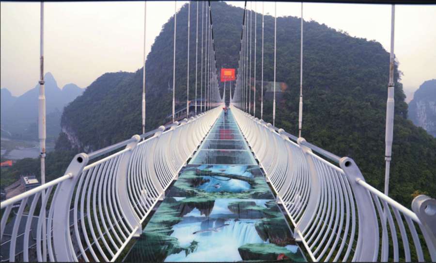 荔江灣天空玻璃橋