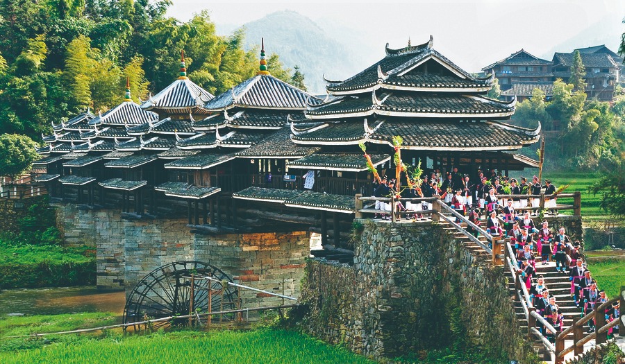 程陽八寨景區