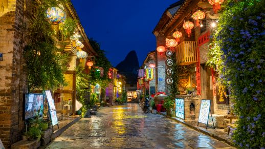 黃姚古鎮