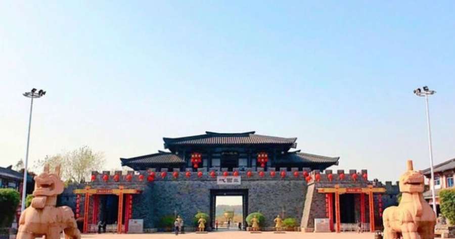 三國影視城