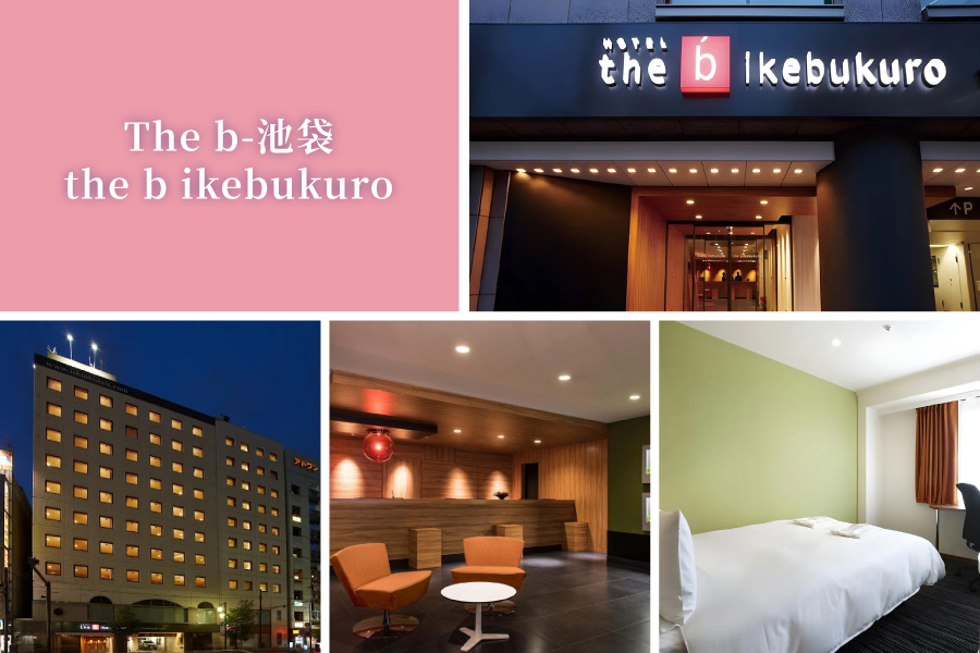 the b 池袋