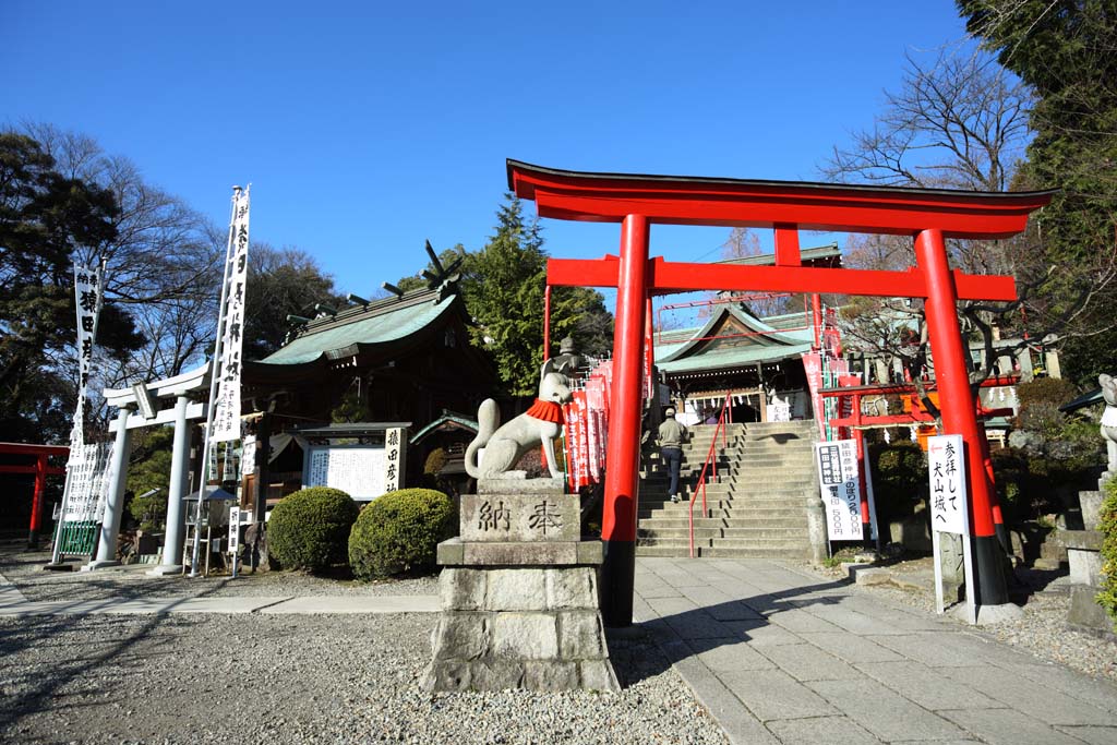 中部一日遊 犬山城三光稻荷神社 城下町 五福旅遊