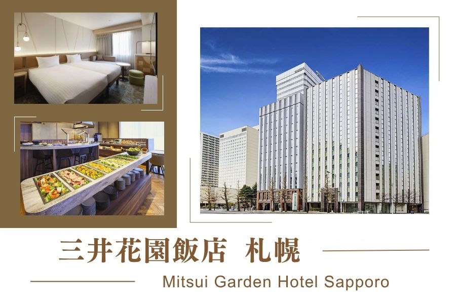 淺草集市廣場