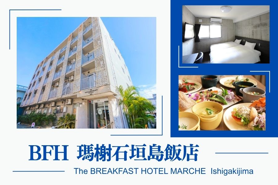 KOKO HOTEL 札幌薄野
