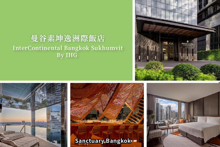 InterContinental Bangkok Sukhumvit By IHG