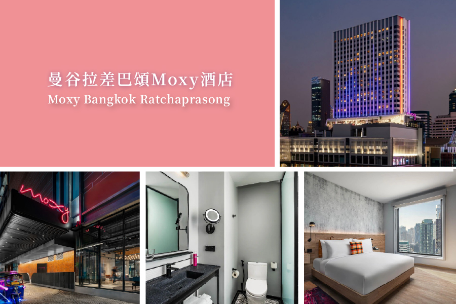 Moxy Bangkok Ratchaprasong