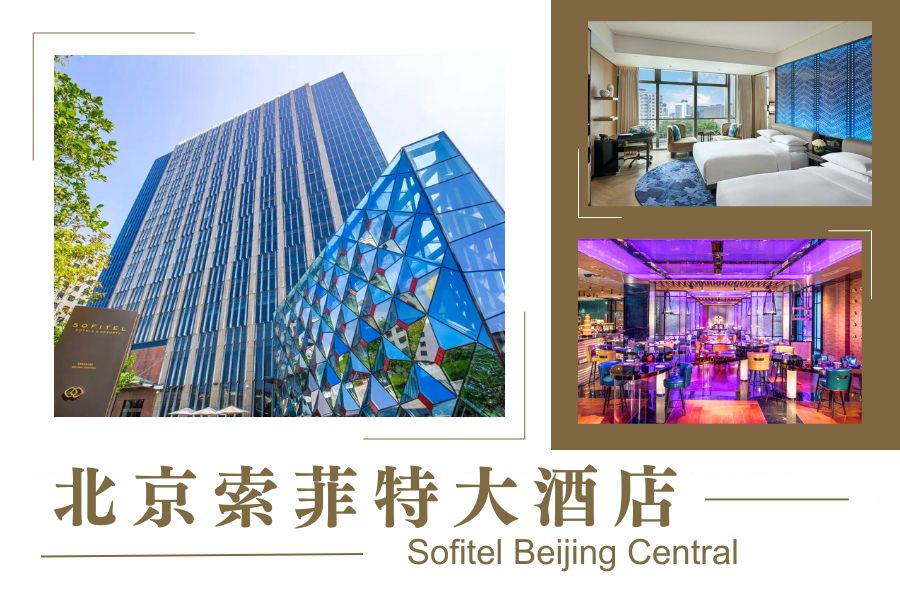 札幌東急REI酒店