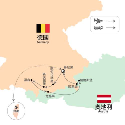行程特色圖片