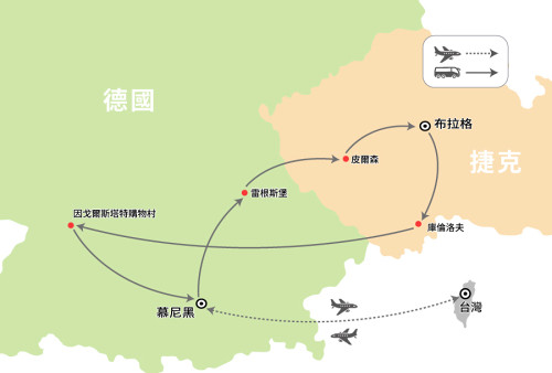 行程特色圖片