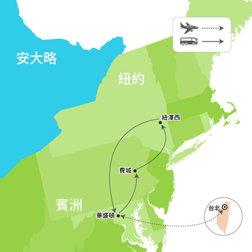 行程特色圖片