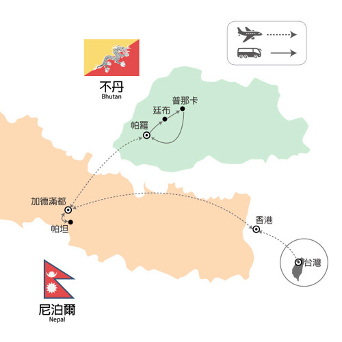 行程特色圖片