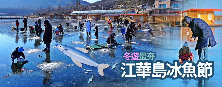 行程特色圖片
