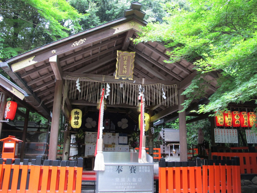 野宮神社