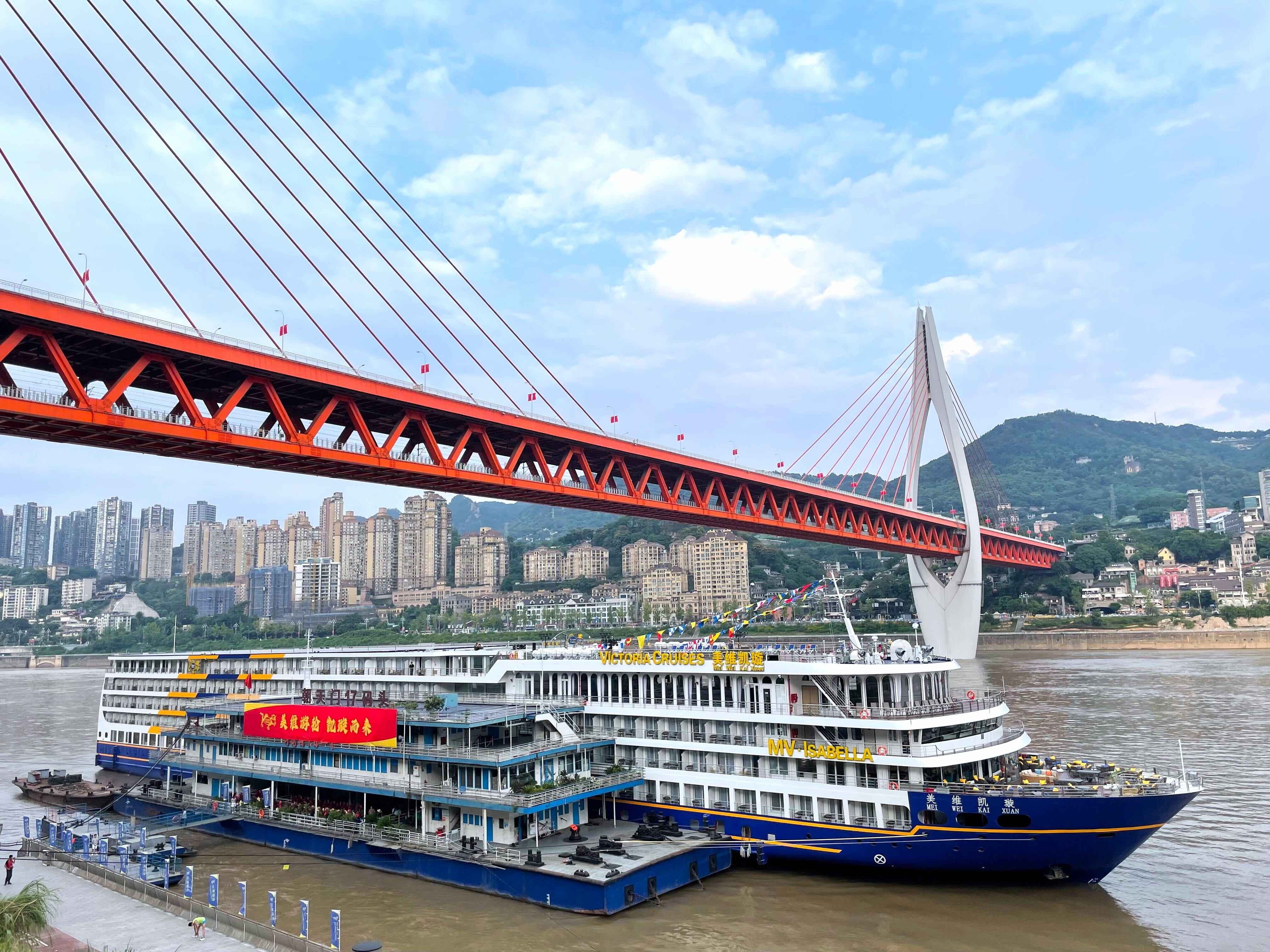 《文化參訪團》絕美三峽８日【五星美維凱旋上水、登黃鶴樓、李子壩輕軌穿樓】