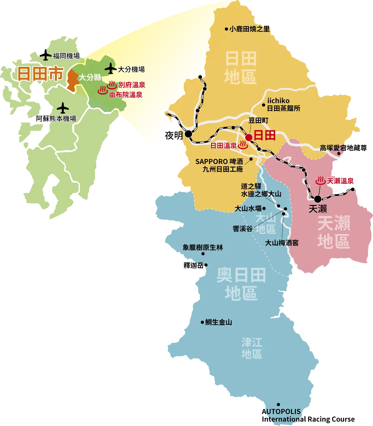 日田地圖