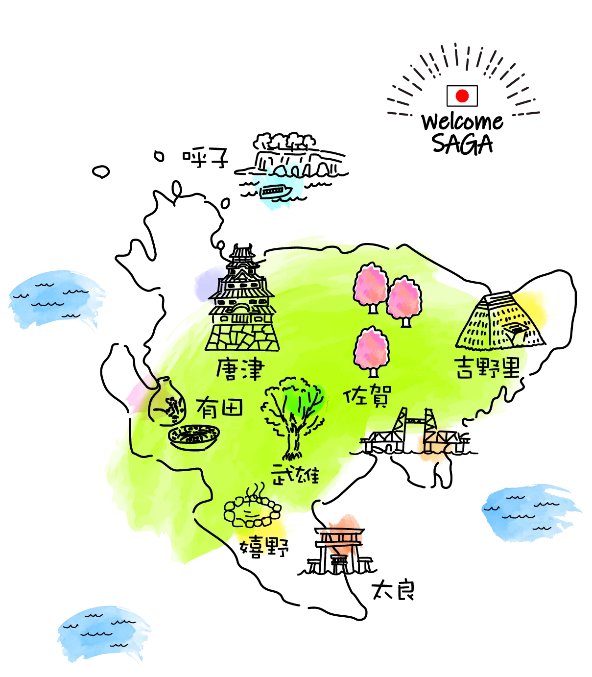 佐賀地圖