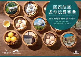 重點推薦-01