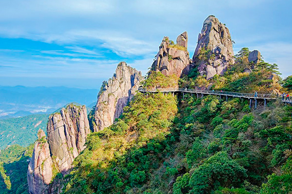 三清山