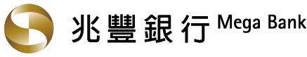 兆豐銀行
